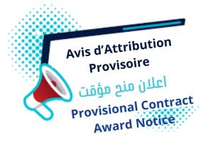 avis_contrat